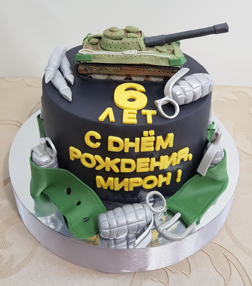 Детский торт 7247