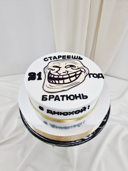 Мужской торт 8120
