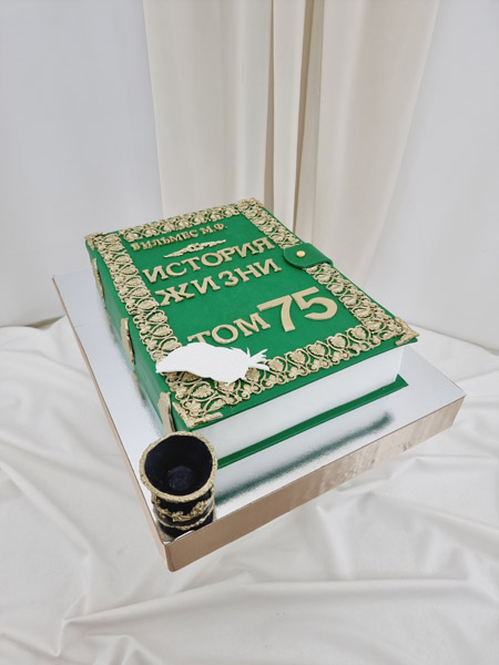 Мужской торт 8124