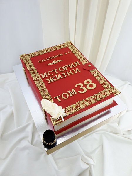 Мужской торт 8164