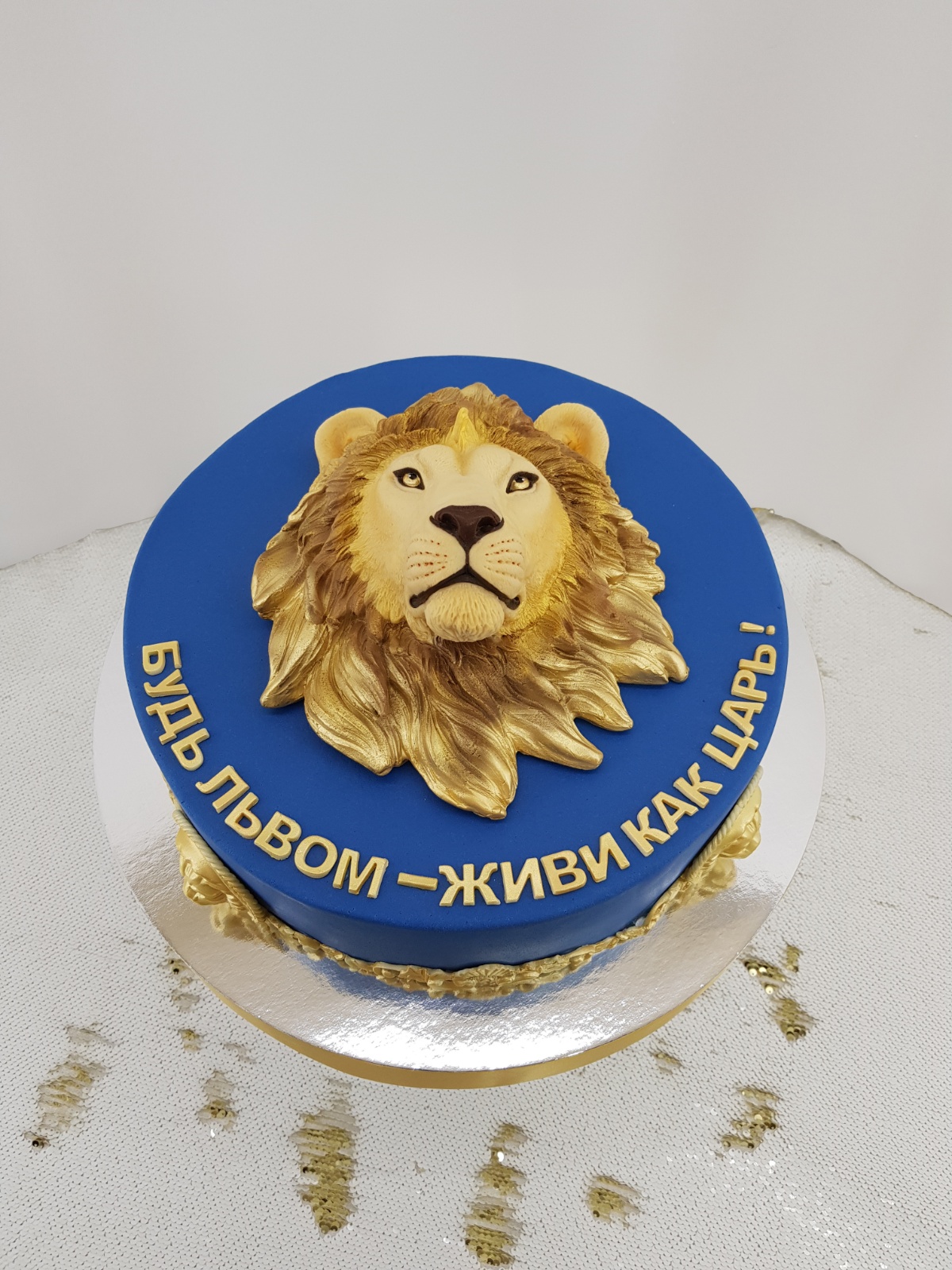 Мужской торт 8310