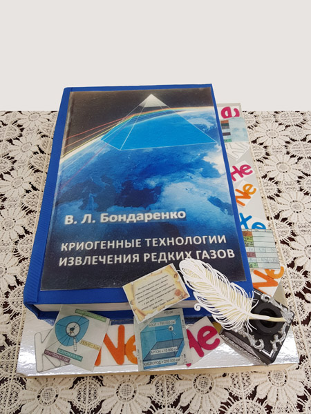 Мужской торт 8442