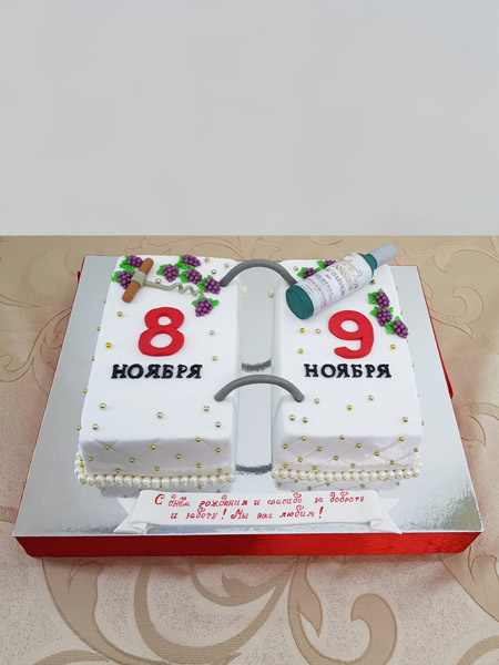 Мужской торт 8466