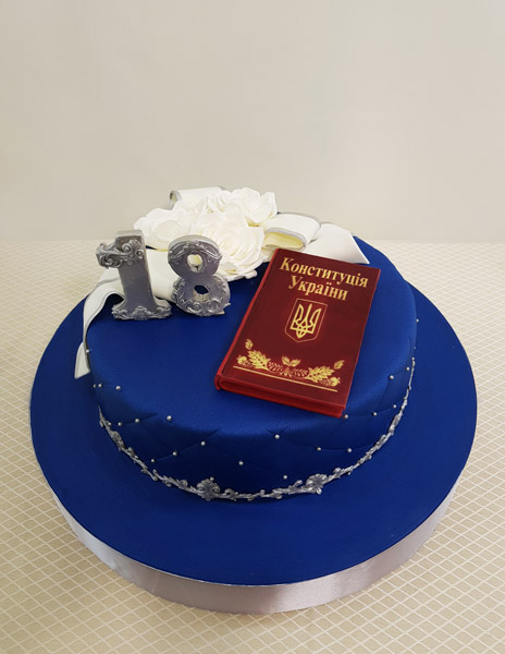 Мужской торт 8480