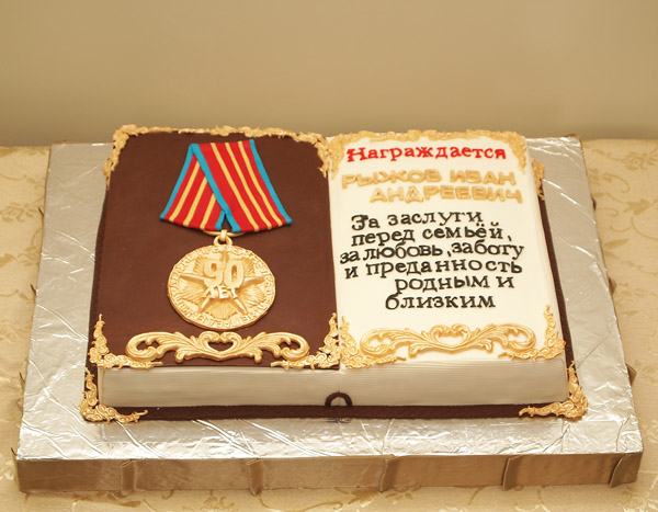 Мужской торт 8686