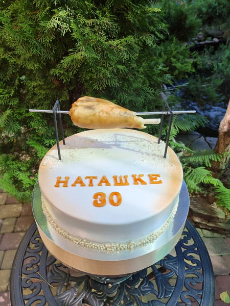 Женский торт 7661