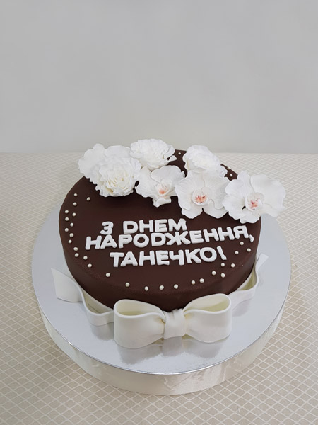 Женский торт 8404