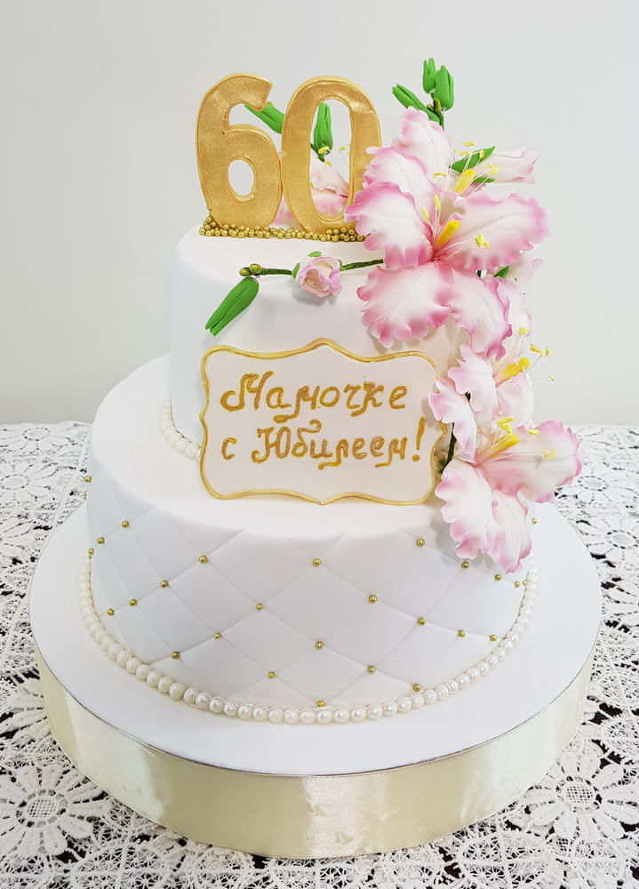 Женский торт 8462