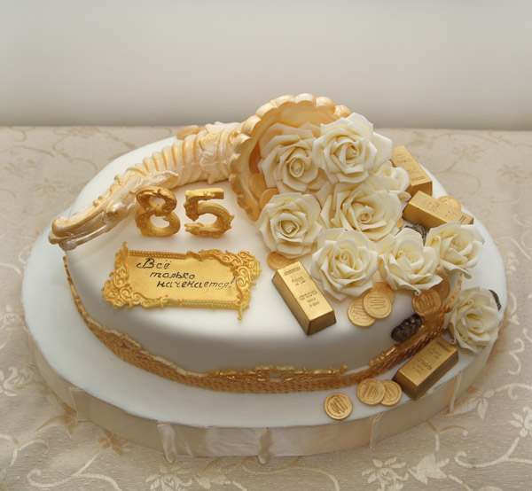 Женский торт 8731