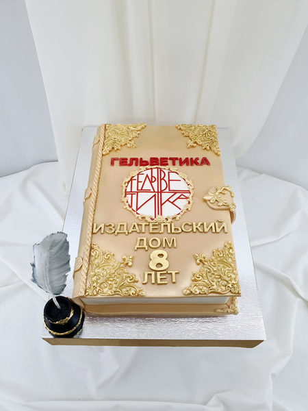 Корпоративный торт 8574