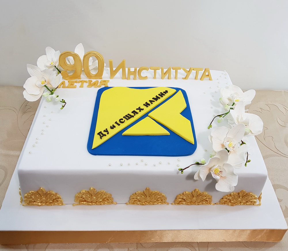 Корпоративный торт 8698