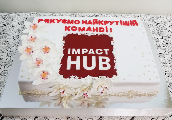 Корпоративный торт 8720