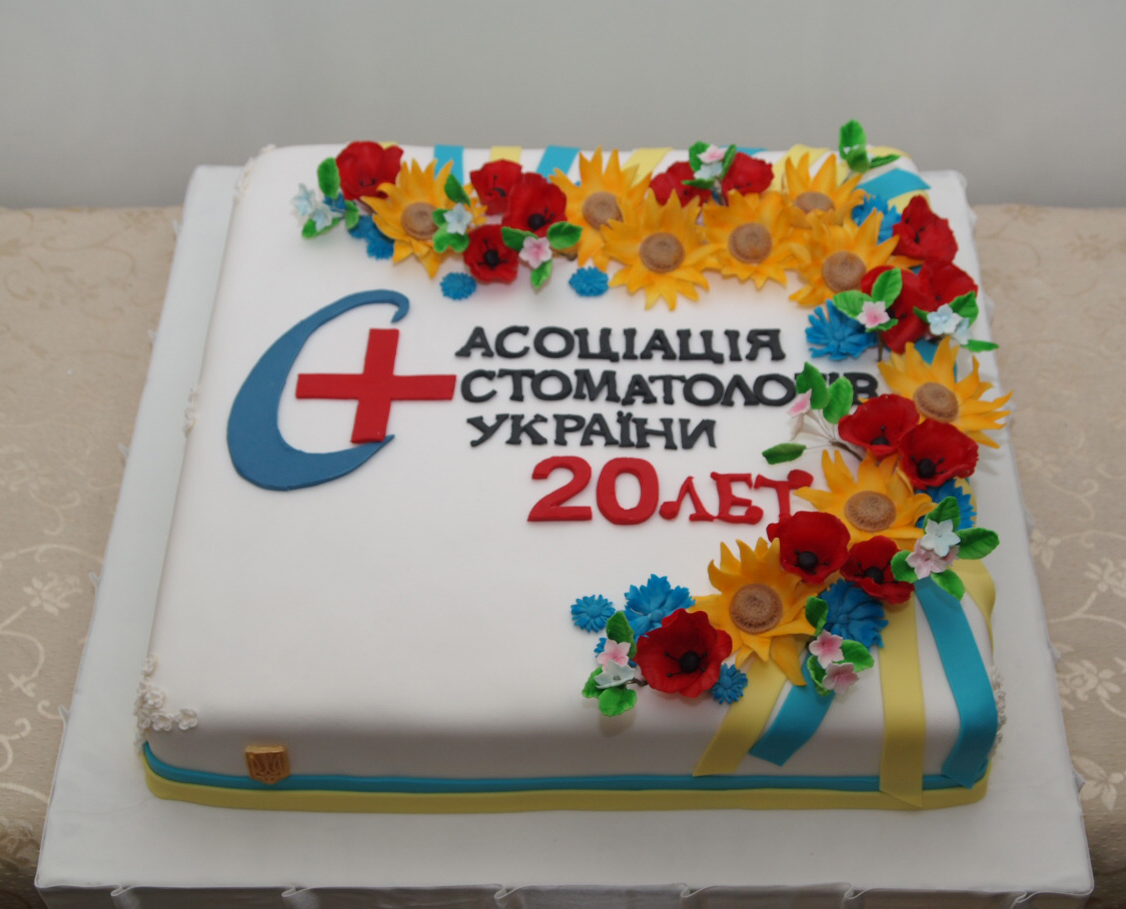 Корпоративный торт 8861